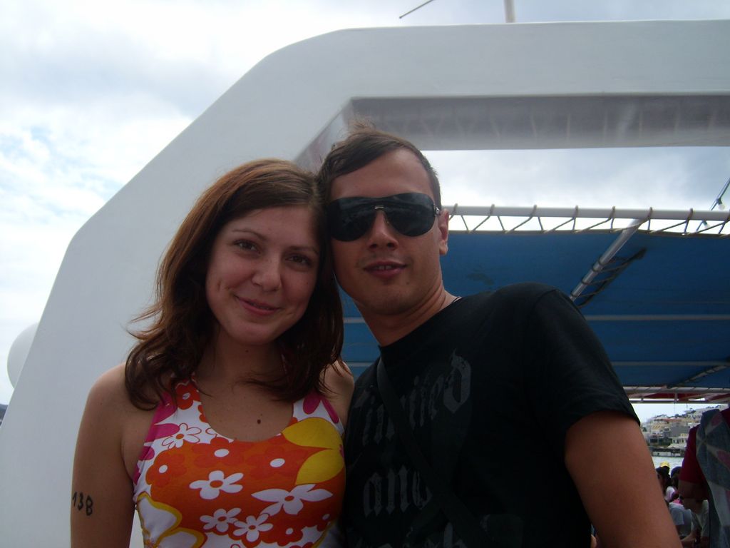 i/Kranj/Absolvent08/05-BoatParty/absolvent 1661.jpg